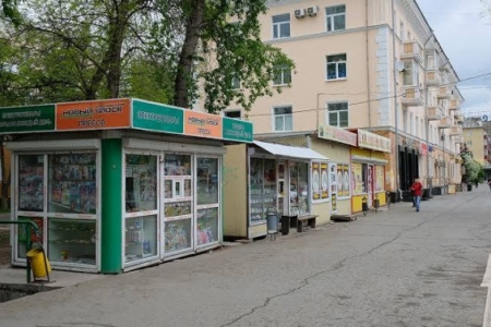 КС РФ разрешил пермякам ставить киоски на придомовых территориях