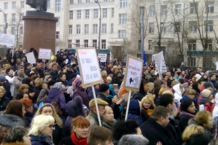 В Москве на митинг вышли несколько сот владельцев киосков