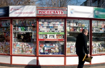 Газетные киоски Челябинска переделывают из-за антитабачного закона 
