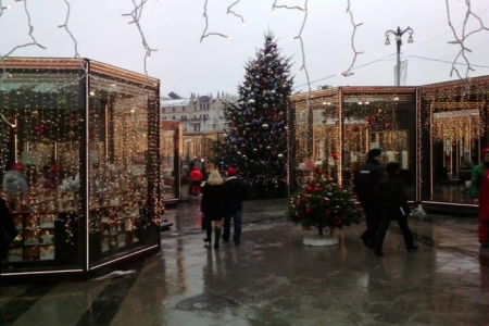 Валенок в кубе