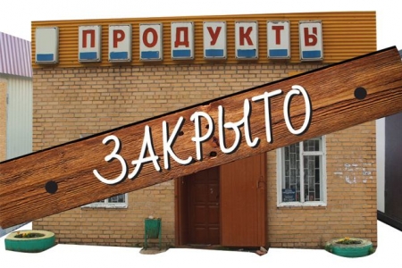 Против контрафакта или предпринимателя? Для чего придумали ЕГАИС