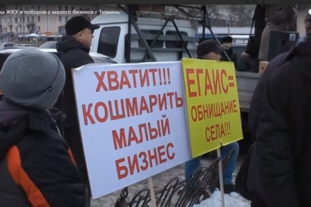 Заниматься бизнесом на селе могут только олигархи