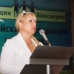  Выступление Ирины Плещевой на съезде Коалиции Киоскеров