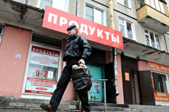Московским бизнесменам предложат арендовать магазины шаговой доступности