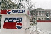 Реклама «Пепси» на Тверской площади. 1994 год