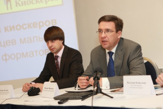 III Всероссийский съезд Коалиции: киоскеры обсудили проблемы индустрии