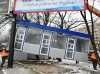 Киевскую комиссию по киоскам расширят мощными общественниками