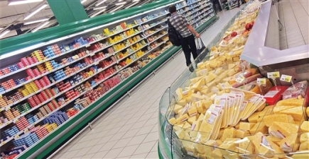 Самарская продуктовая сеть "Главпродукт" прекратила существование